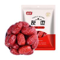 88VIP：富昌 新疆精品甜灰枣600g