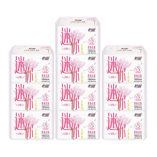 elis 怡丽 迷你透爽亲肤日用卫生巾