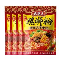 螺霸王柳州螺蛳粉加臭加辣370g*4方便米粉米线