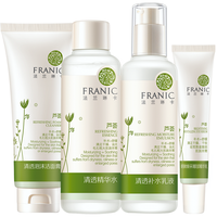 FRANIC 法兰琳卡 芦荟清透护肤品套装平衡细致毛孔补水提亮肤色男女可用 水120ml*2