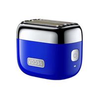 yoose 有色 MINI 5 PRO 电动剃须刀 克莱因蓝+水晶壳组合