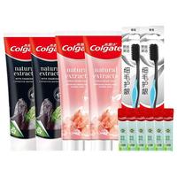 高露洁喜马粉盐天然竹炭劲白小苏打牙膏牙刷清新口气去黄亮白