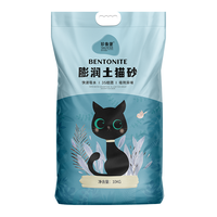 Treasure Fish Castle 珍鱼堡 Treasure Fish Castle 珍鱼堡