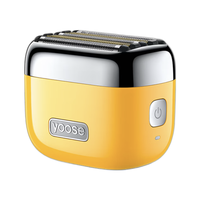yoose 有色 MINI 5 PRO 电动剃须刀 竞速黄+水晶壳组合