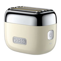 yoose 有色 MINI 5 PRO 电动剃须刀 亚麻白+水晶壳组合