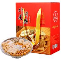 红塔南糖酥糖老式杂糖花生糖零食糕点年货糖果食品过年礼盒送长辈