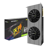  REISUO/雷索 人工智能模型训练 独立显卡