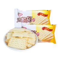 米老头无添糖白苏打600g 芝麻味 休闲零食早餐办公室下午茶