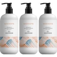 watsons 屈臣氏 维E柔滑保湿润肤露 500ml*3