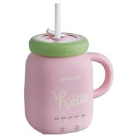大宇养生壶办公室小型mini花茶煮茶器一人养生杯家用多功能烧水壶