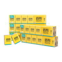 BABO 斑布 BASE系列 手帕纸 4层*8张*60包