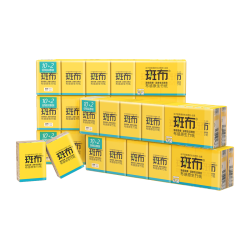 斑布 手帕纸4层8片*60包  吸水擦拭不易破 便携随身加厚纸巾 整箱