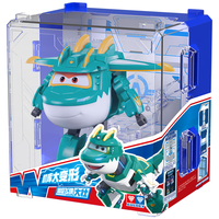 奥迪双钻 超级飞侠儿童变形机器人玩具