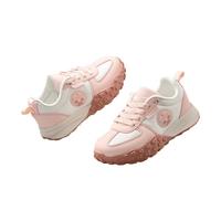 BoBDoG巴布豆中大童运动鞋四季款户外防滑登山鞋儿童运动休闲男童鞋阿甘鞋 粉白色【春秋款】 36 内长23.3cm，脚长22.6cm