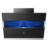 Midea 美的 CXW-200-J16 侧吸式吸油烟机