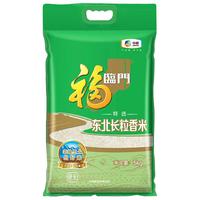 福临门特选东北长粒香大米1袋规格,不是4袋(下单之前是否能派送) 特选东北长粒香米10kg