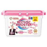 英国大公鸡洗衣凝珠留香珠三合一香味持久除菌除螨品牌洗衣液