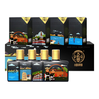 Tian youde 天佑德 小黑青稞酒 大美青海版 52%vol 清香型白酒 125ml*4瓶 整箱装