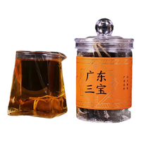 信仲号 广东特产茶叶三宝扎新会陈皮咸榄手工腌制泡水喝 250g*1罐