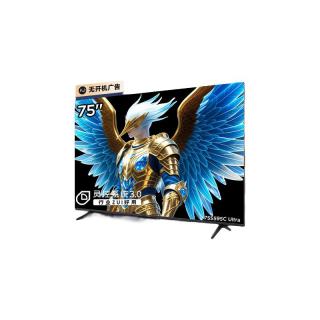 TCL 雷鸟鹤6 Ultra 25款75英寸MiniLED分区0.5%LR低反膜平板电视机
