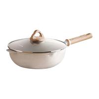 Joyoung 九阳 不粘锅炒锅饭石色家用炒菜锅麦不沾锅电磁炉燃气灶 26CM-C501