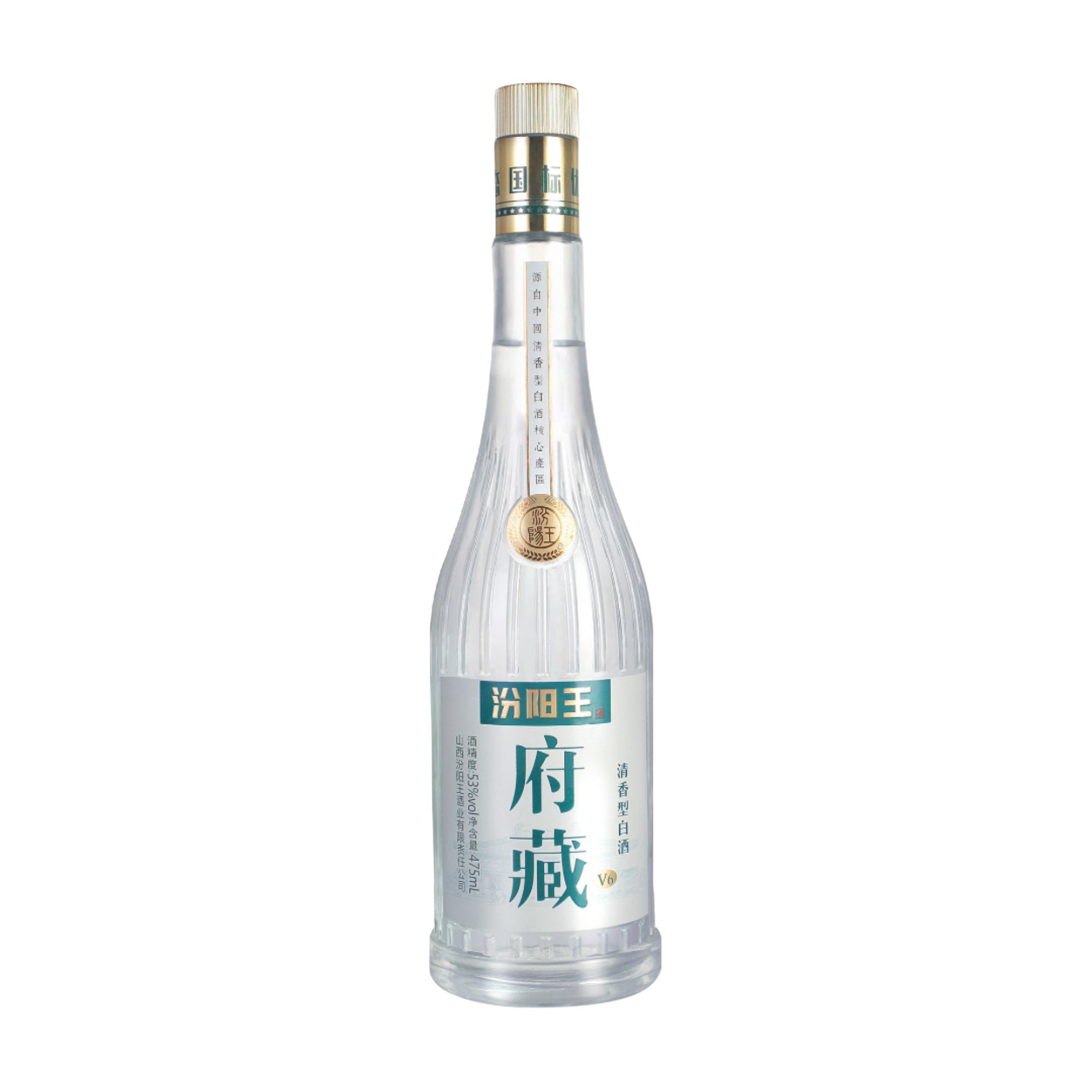汾阳王 府藏V6 53度清香型白酒
