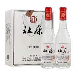 杜康 3号样酒 52%vol 浓香型白酒