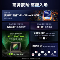 惠普(HP)战99 ZbookPower G11 16英寸设计师创作商务办公本3D渲染游戏笔记本电脑高端 U7-155H RTX2000Ada-8G显卡 64G内存 1TB硬盘 2.5K屏