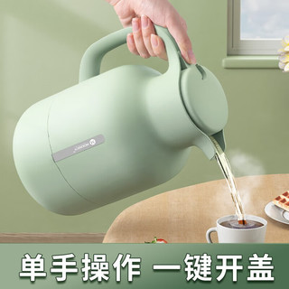 慕馨（moosen） 保温壶家用大容量高颜值暖水壶玻璃内胆按压式开水壶开水瓶暖瓶 白色【保温银胆保温更持久】 1.5L