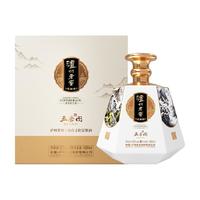 LUZHOULAOJIAO/泸州老窖 宴请佳品 浓香型白酒  1680ML 包装 52度