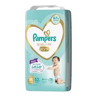 一级帮拉拉裤裤型尿裤小内裤性价比高M52片 6-12kg