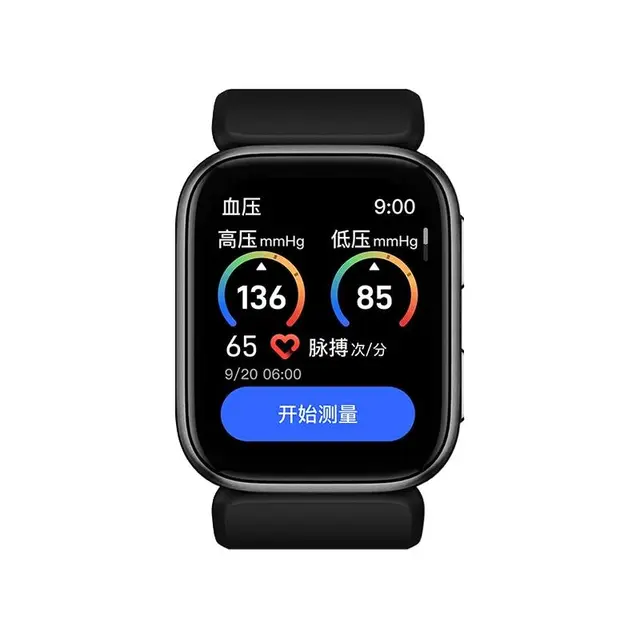  YHE 手环 S7 24小时动态监测 智能手表