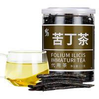 修正苦丁茶官方旗舰店搭蒲公英苦瓜特级非发酵的功效 买2送1-促销装(3罐)