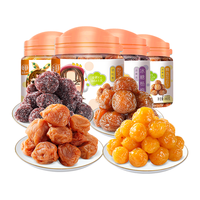 华味亨 杭城四梅600g/4罐吃不厌话梅加应子冰糖杨梅珍珠零食团购