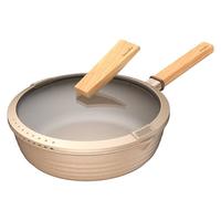 悦味陶土色家用煎炒锅不粘锅平底煎饼炒菜锅