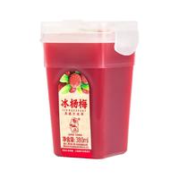 聚仙庄 冰杨梅汁380ml夏至梅杨梅冰原汁新鲜榨果蔬汁饮料瓶装 380ml*6瓶装