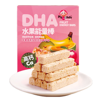 我D小蔡蔡DHA水果能量棒高钙谷物棒坚果饼干营养儿童零食 苹果香蕉梨哈密瓜椰子味