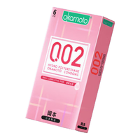 冈本避孕套套002超润滑粉装6片装 男用超薄0.02 okamoto
