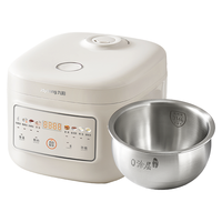 九阳 电饭煲3-5人电饭锅0涂层多功能低减糖分离蒸煮一体316L胆