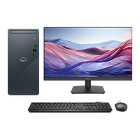 戴尔(DELL)灵越Inspiron3030 24款 台式电脑主机(酷睿14代i5-14400 16G 512GSSD+1TB)23.8英寸大屏显示器 23.8英寸显示器