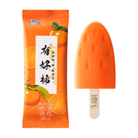 德氏有好柿雪泥5支 柿子口味 爆浆流心冰淇淋雪糕冰激凌 柿子口味雪泥75g*5 支