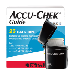 ROCHE 血糖仪家用血糖试纸 智航血糖试纸（200片试纸+200支针头）