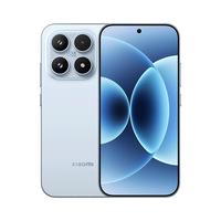 小米 17 骁龙8至尊版 16GB+1TB 冰融蓝 5G手机