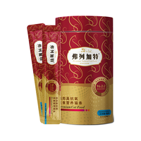 弗列加特 主食猫条 混合口味 450g