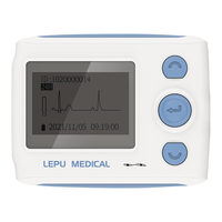LEPU MEDICAL 乐普医疗 TH12 心电监测仪