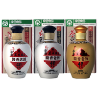 LU TAI CHUN/芦台春 暂无信息 酱香老酒 40年窖池 贰 酱香型白酒