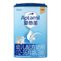爱他美 经典版幼儿配方奶粉 3段(适用12-36月) 800g*2罐进口新国标