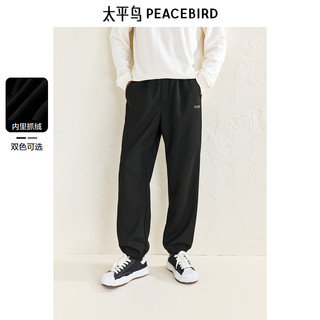 太平鸟男装休闲裤冬季印花直筒束脚卫裤加绒保暖华夫格运动裤潮