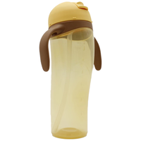 Pigeon 贝亲 企鹅杯 330ml 橘黄色 幼儿训练水杯带手柄防漏饮水杯 日本原装进口