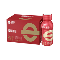 迈胜 maction 迈胜 蒙牛迈胜20g液体高蛋白低脂增肌塑形运动能量饮原味 15瓶装